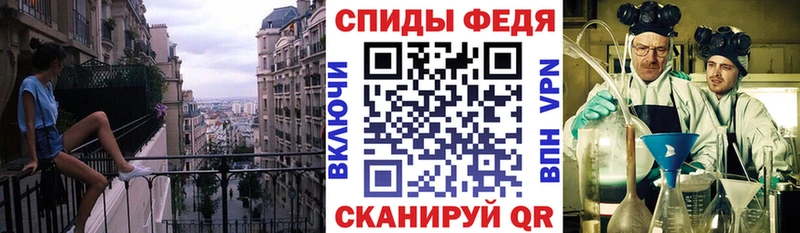 Амфетамин 98%  Купить где  Краснообск 