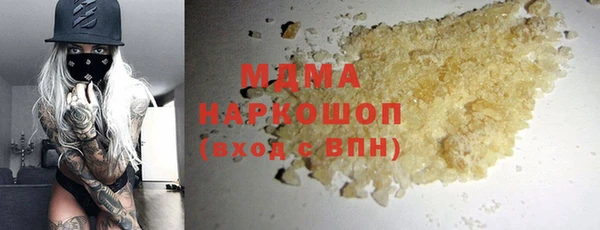 герыч Алзамай