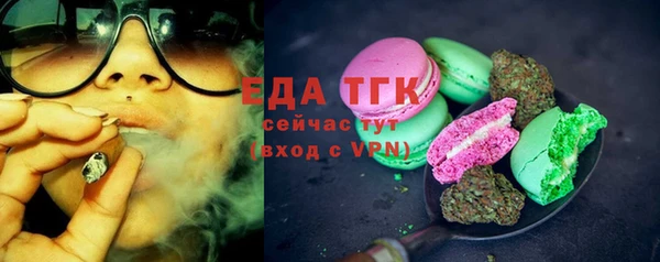 гашишное масло Алексеевка