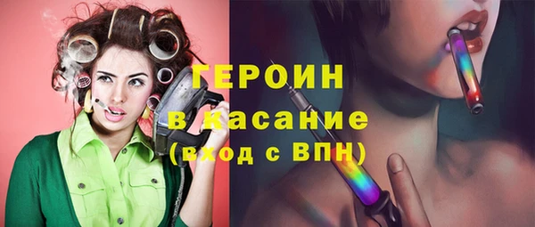 герыч Алзамай