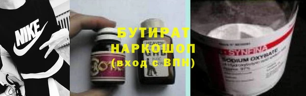 соль ск Алексин