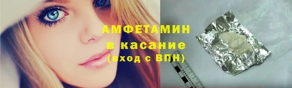 гашишное масло Алексеевка
