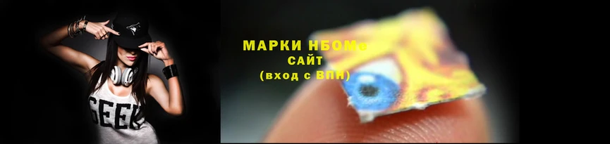 гашишное масло Алексеевка