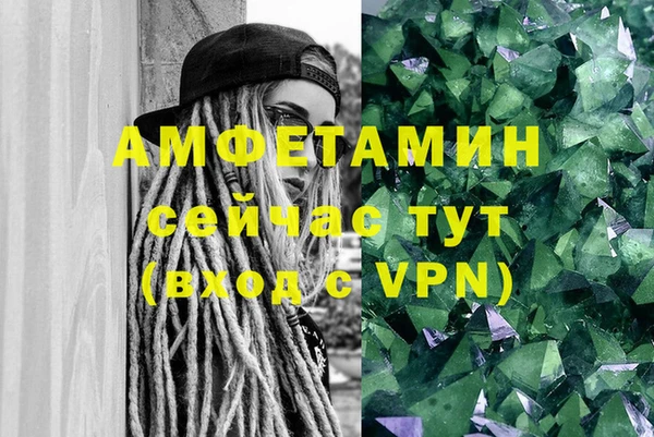гашишное масло Алексеевка