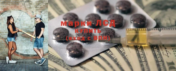 соль ск Алексин