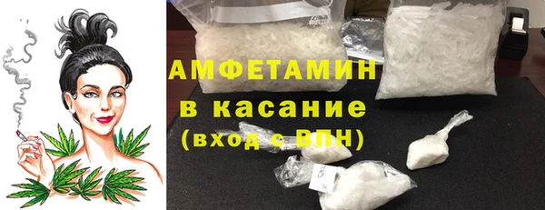 герыч Алзамай