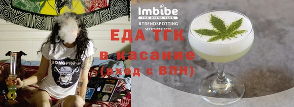 соль ск Алексин