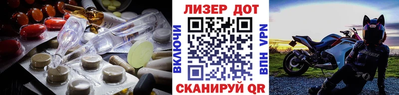 Купить  Краснообск  Лсд 25 экстази кислота 